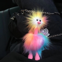 Hao Nan Little Brother Small Crowdpendant Cute Plush Bag Hang Decoration Day Tie Net Red Cute And Delicate Colorful Paparazzi