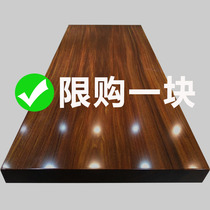 Okan Large Board Solid Wood Log Tea Table Tea Table Tea Board Owner Desk Dining Table Table Book Desktop Red Wood Whole Clear Bin
