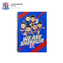Official authorized peripheral-Shanghai Shenhua player cartoon image coil notebook notepad 15 8*26CM