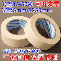 Masking Paper Tape Wholesale Mex Tape Mill Paper Tape Mill Paper Tape 50 m