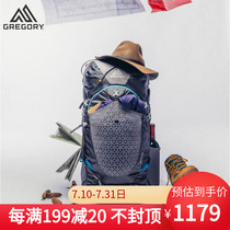 Gregory female JADE28 33 38L breathable outdoor sports lightweight mountaineering hiking bag