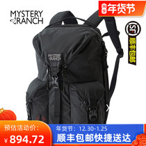 Mystery Ranch Mysterious Ranch Farm Rip Ruck 22L Retro Shoulder Computer Tactics Outsourcing