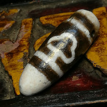 Tibet Baozhu Bodhi Tianzhu Natural Men and Women National Sweater Clavicle Necklace Pendant Handstring Accessories