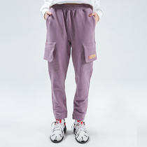Fun outdoor sports pants men and women Spring and Autumn loose bunches of feet ins tide Korean cotton casual trousers overalls