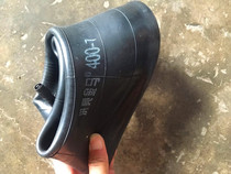 Mini-Tiller cultivator tire inner tube agricultural new 3 50-6 400-7 4 00-8 500-10