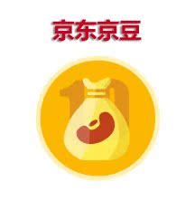 京东猜谜赢京豆答案图片★京东 赢京豆每日3次