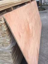 Large core board Solid wood board base board Paint-free ecological board Solid wood decoration board Wardrobe assembly board decoration materials