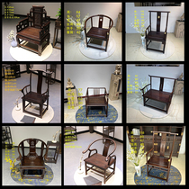 Solid wood ebony new Chinese style simple chair tea table master chair office chair leisure sofa sofa chair Zen meeting guest chair