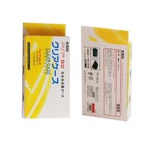 PSP GO crystal shell PSPGO waterproof Protective case PSPGO Crystal protective box PSPGO protective cover