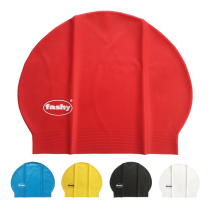 German ashy adult waterproof natural latex swimming cap for men and women ear protection swimming cap thin swimming cap