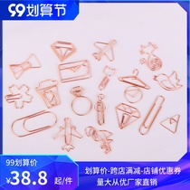 Rose Gold Series paper clip animal return needle cartoon paper pin special-shaped small clasp