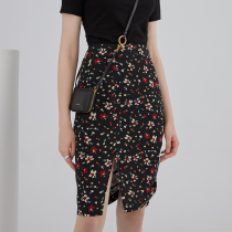 Japan SLY21 new high-waisted floral skirt womens retro thin split pleated hip skirt summer