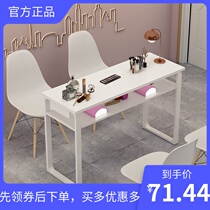 Nail table Special economic net red single and double three-person Japanese and Korean makeup table Nail table and chair set