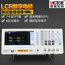 Victory instrument LCR digital bridge tester VC4092E electronic components capacitance inductance resistance measuring instrument