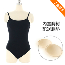 Latin ballet sling uniform yoga backless dance suit gymnastics practice uniform adult art test female