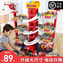 Childrens puzzle 3-4 boys 6 years old rail car electric parking lot toy building alloy car fire police car