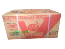 Weiwei soya bean milk powder 560g * 18 bags box full of milk powder in Jiangsu Zhejiang and Anhui province