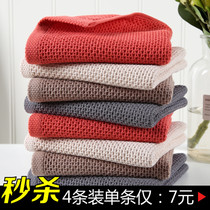 Towel pure cotton soft strong water absorption face wash big thick men and women couples household adult cotton honeycomb quick-drying towel wholesale