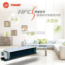 Trane air source heat pump villa central air conditioning floor heating two-in-one water system air-cooled heat pump 200 safe installation
