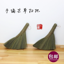 Natural Miscanthus brooms broom broom soft hair brush sofa brush broom sofa Kang mane carpet brush