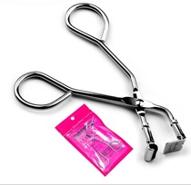 Hipas new product Seiko makes partial eyelash curler false eyelash beauty eye makeup essential tool