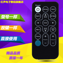 Suitable for Ricoh projector remote control PJ RX300 PJ S2150 IR28012 PJ X2170