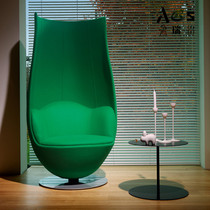 Designer GRP Tulip High Back Casual Chair Creative small family style Like Board Room Hotel Fabric Profiled Round Chair