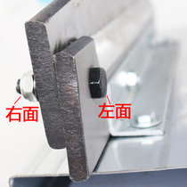 Guillotine special bearing Upper and lower blade connection bearing screw cutting ribs gate knife body above the link accessories