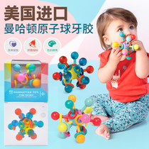 American imported Manhattan toy baby teether ball Grip bite bite Le Rubber solid teeth Baby molar atomic ball