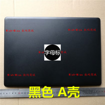 For Dell Latitude 3490 E3490 P89G P89G001 A shell screen back case