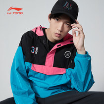 Li Ning coat trench coat mens summer sportswear Wade casual pullover long sleeve lightweight breathable hooded loose top
