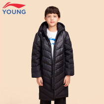 Li Ning Boy dress male and female child long style Knee Down Clothes Football Casual Sports Eiderdown Jacket Elementary School Student Down Clothing
