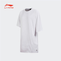 Li Ning sports T-shirt womens long half-sleeved dress from Seoul summer comfortable cool dress
