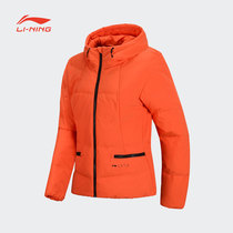 Li Ning Down Clothing Woman Duck Suede Short Down Clothing Warm Even Hat Fashion Casual Jacket Sports Blouse Must-wear