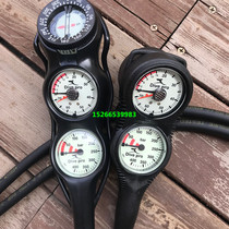 Diving triple watch Italy imported Dive pro diving bottle barometer depth meter refers to the north needle multi-link meter