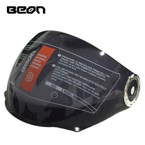 BEON Helmet long lenses B702 B-110B Helmets lengthened lenses Windshield Lenses Other Helmets Not Available