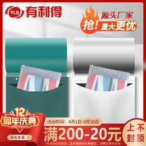 White Express Packer TANDEM BAG AUTOMATIC PACKING LOGISTICS SPECIAL BAG THICKENED GREEN EXPRESS EVEN ROLL BAG