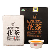 Baishaxi Hunan Anhua Black Tea Flagship Store Authentic Hand Building Gold Flower Brick Tea Anhua Baixi Sha Square Bricks