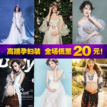 Rent out of rental pregnant women Photo clothing photography photo clothing quasi-mommy photo studio pregnancy clothes pregnancy theme