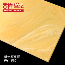 Auspicious Shengke interior decoration transparent stone Phoenix stone shape light box living room art stone ceiling ceiling