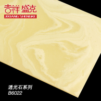 Auspicious Shengke interior decoration transparent stone B6022 art light box living room decoration stone ceiling