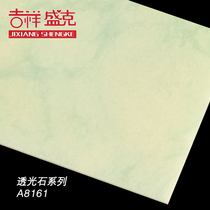 Auspicious Shengke interior decoration transparent stone A8161 shape light box living room art stone ceiling ceiling
