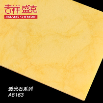 Auspicious Shengke interior decoration transparent stone A8163 shape light box living room art stone ceiling ceiling