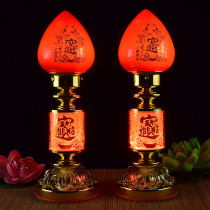 Fortune lamp for Buddha lamp LED to promote wealth into treasure household lamp Buddha headlight supply lamp Buddha equipment long-term lamp