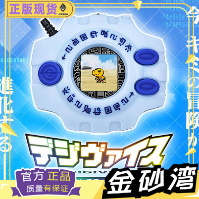 O1CN01uAudce1EwZkesX6kJ_!!