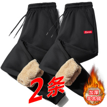 Support Chinese lamb cashmere men padded velvet sweatpants winter loose Korean small foot trousers mens casual pants