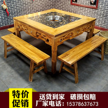 Solid wood hot pot table and chair marble carved floral tableboard cabinet type hot boiler electromagnetic furnace liquefaction