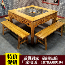 Solid wood fondue tables and chairs marble carved square cabinet fondue tables and chairs cooker liquefied petroleum gas (LPG) hot pot table