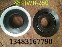 Hengyang BW-250 Mud Pump Accessories Leather Bowl Piston Probe 250 Mud Pump Accessories BW250 Mud Pump Accessories