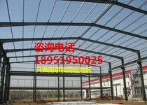 Steel structure attic steel frame structure house mezzanine Nanjing steel structure factory building steel structure sunshine room glass room
